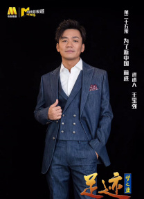 被老头扒开腿糟蹋h